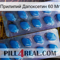 Прилипий Дапоксетин 60 Мг viagra2